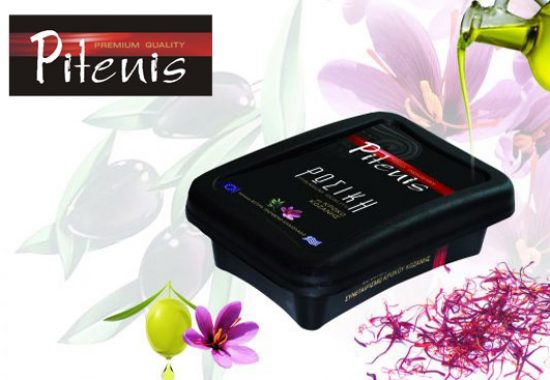 Pitenis Premium Products